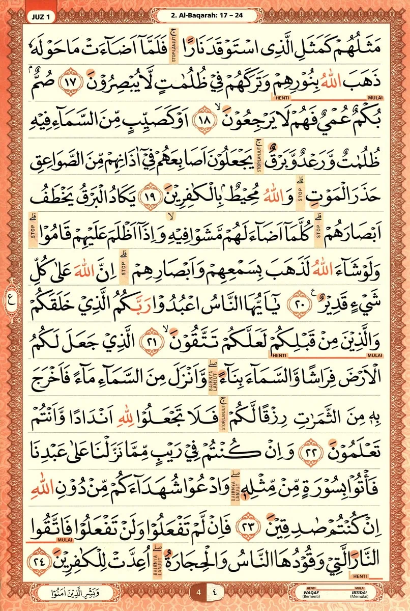 Al-Quran