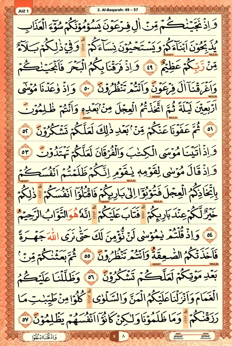 Al-Quran