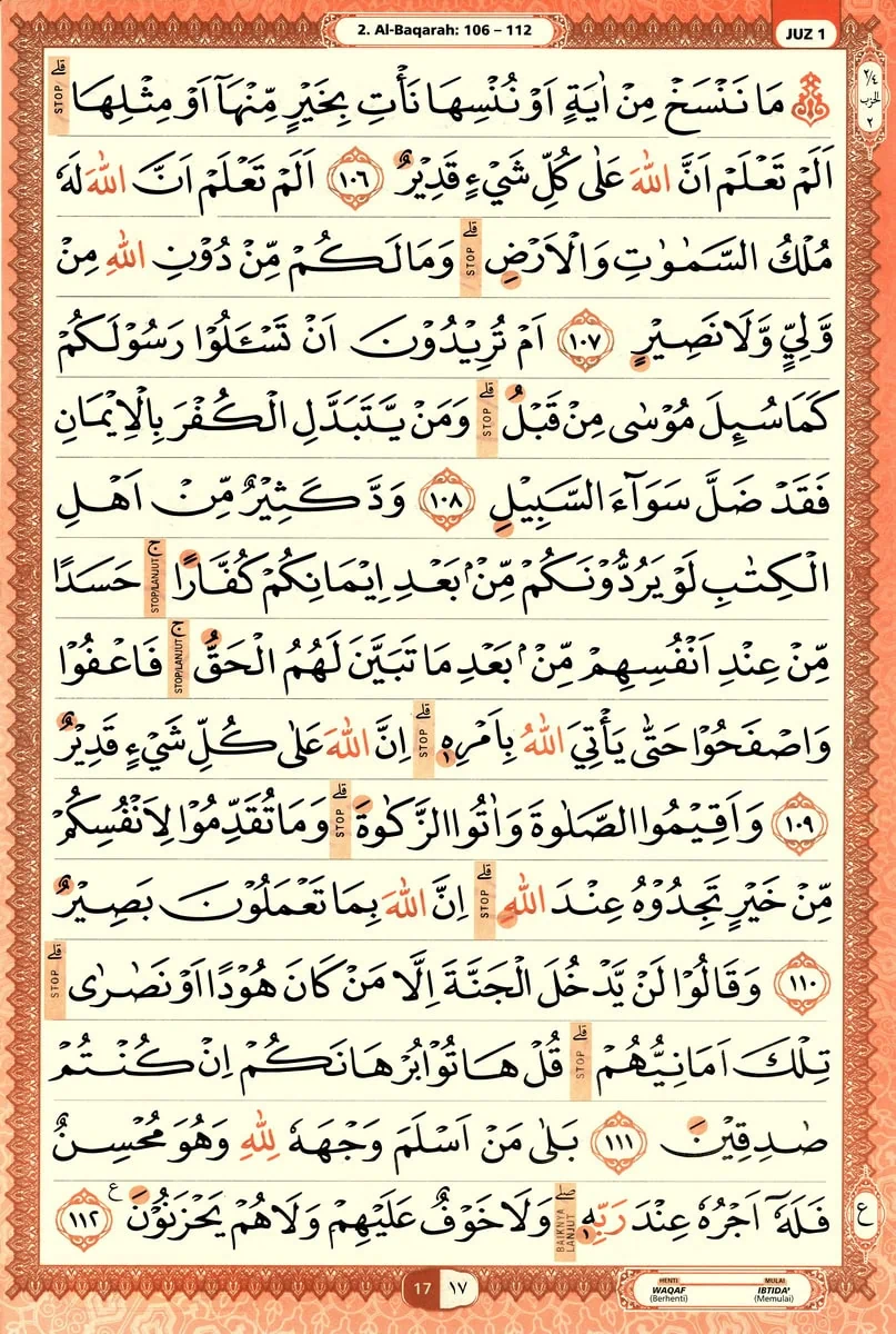 Al-Quran
