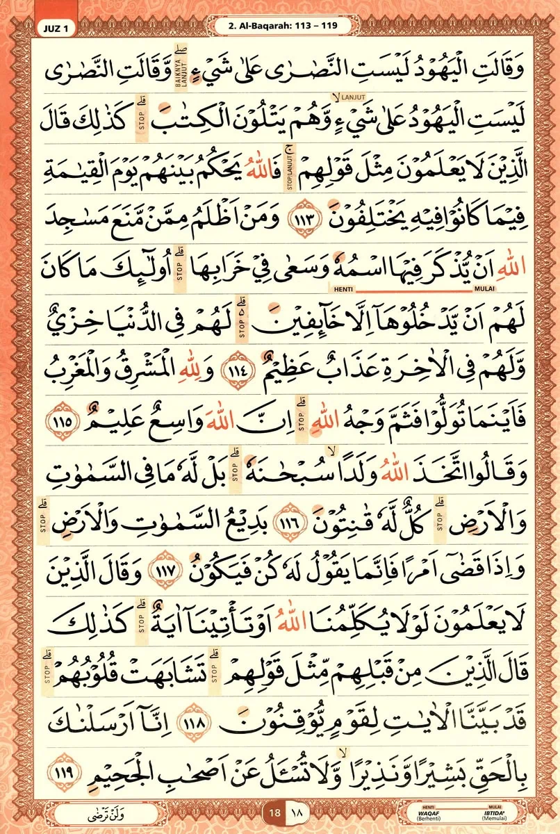 Al-Quran