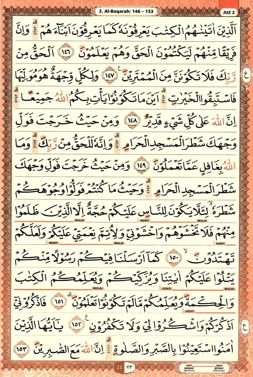 Al-Quran