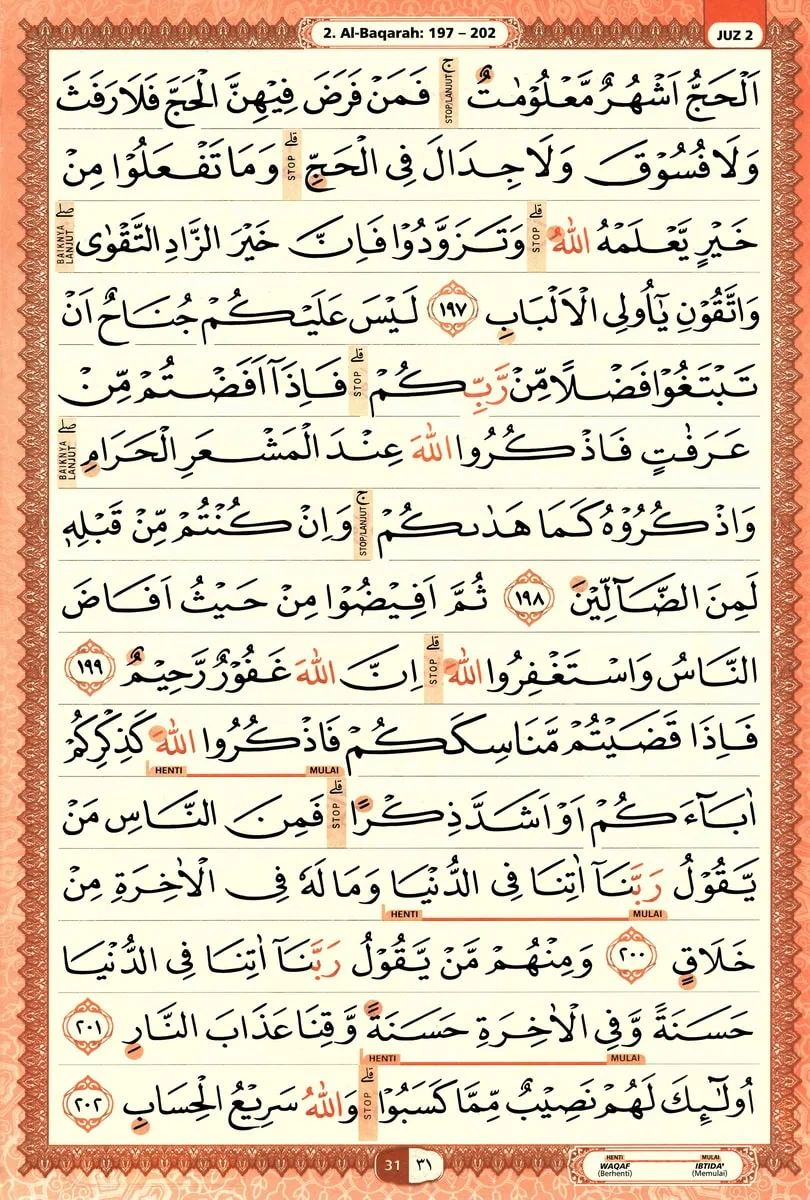 Al-Quran