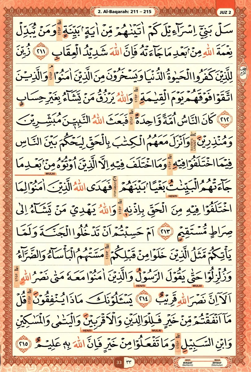 Al-Quran