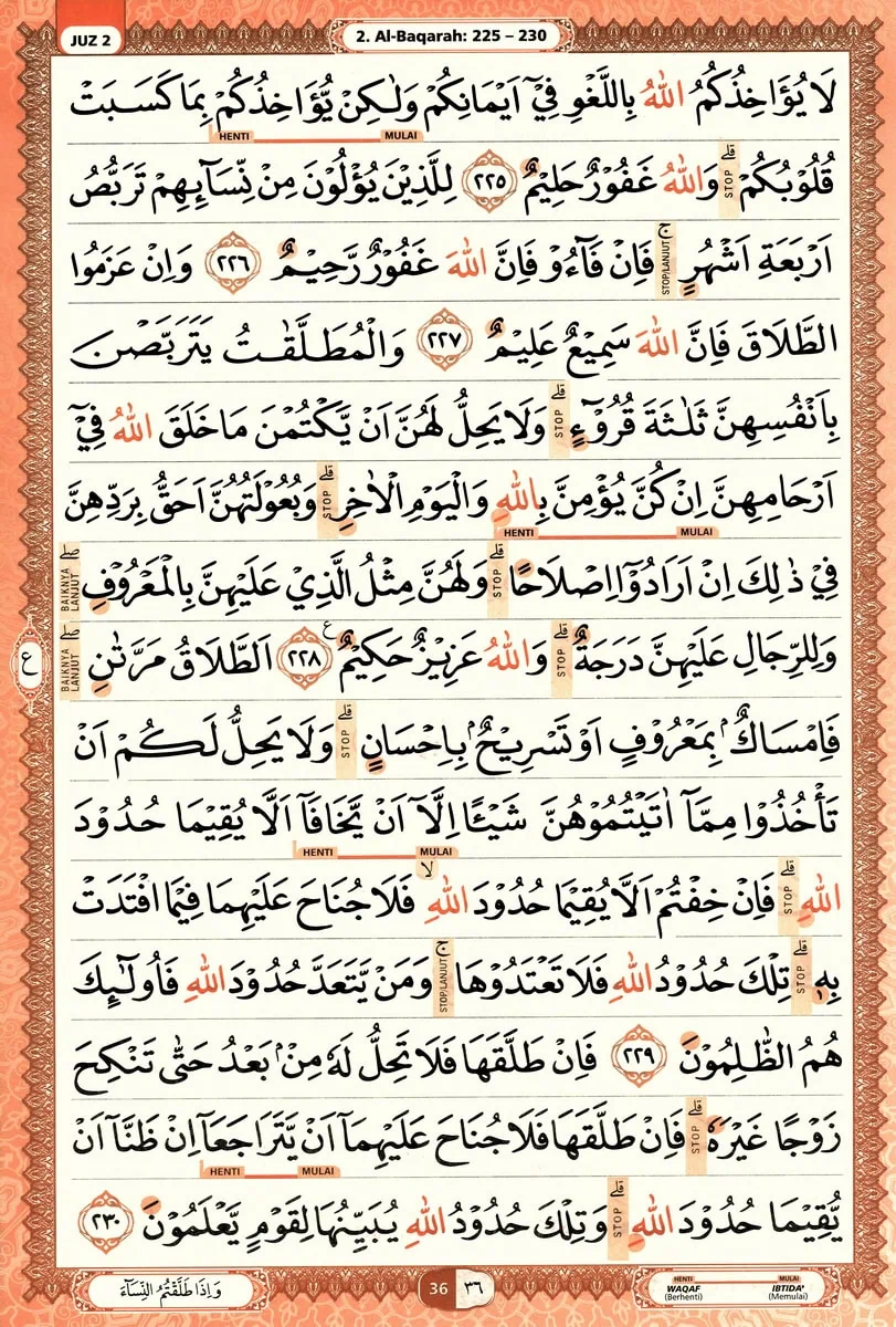 Al-Quran