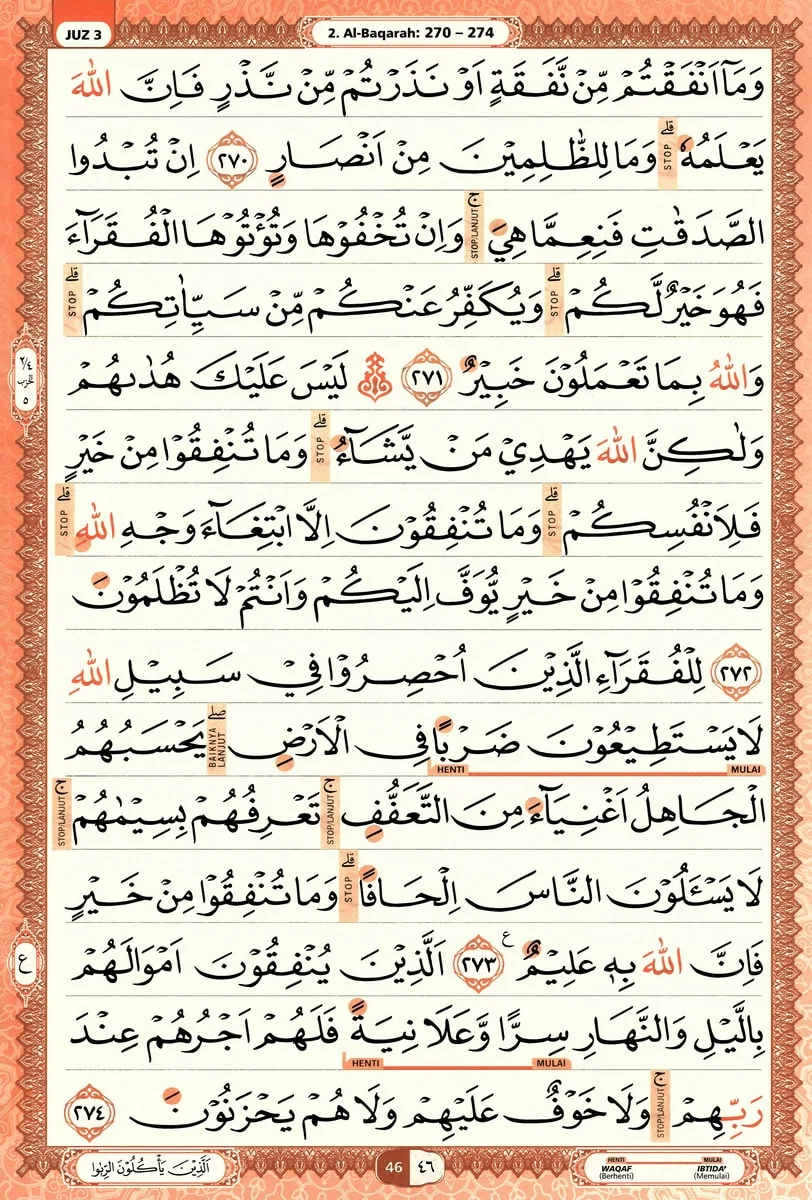 Al-Quran