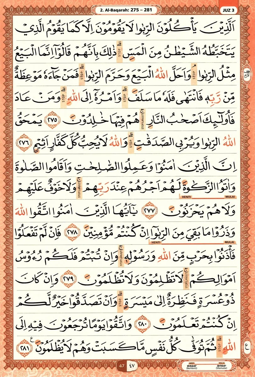 Al-Quran