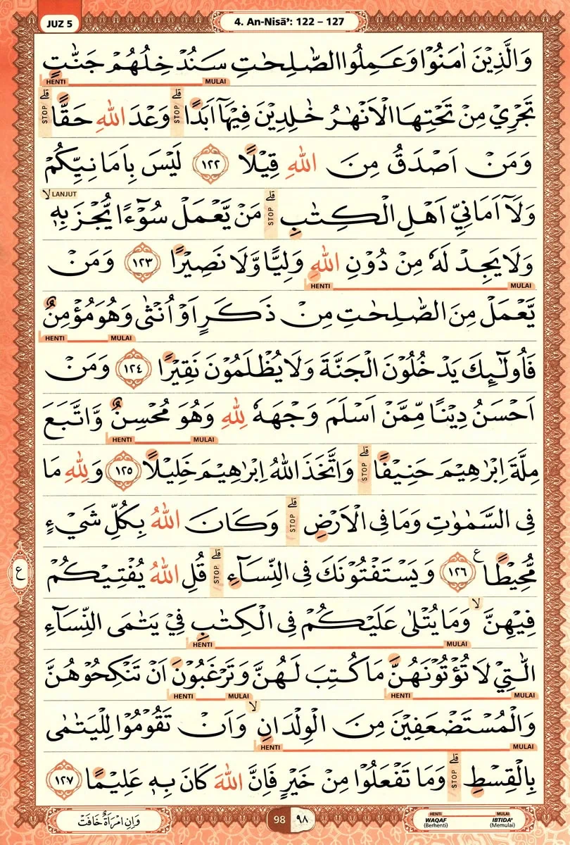 Al-Quran
