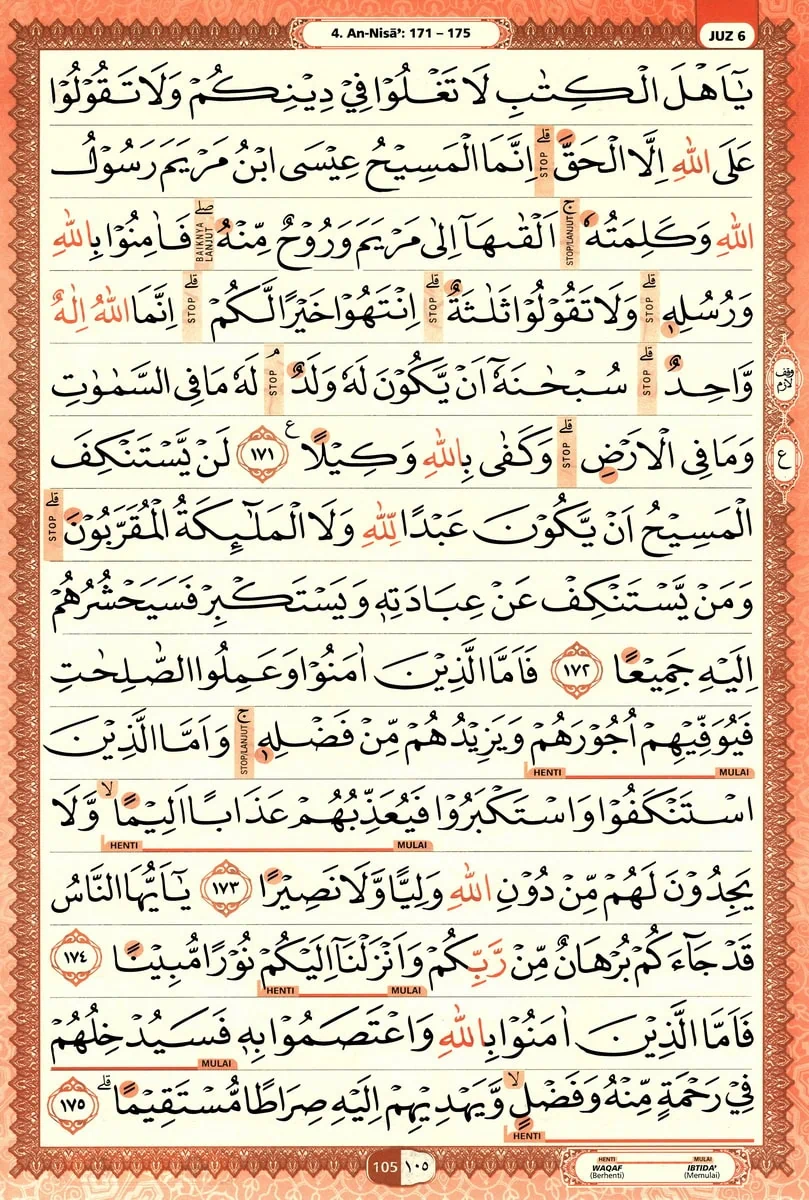 Al-Quran
