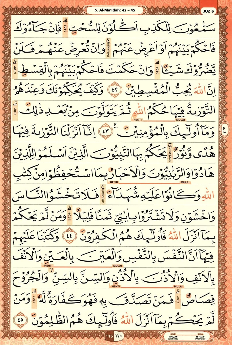 Al-Quran