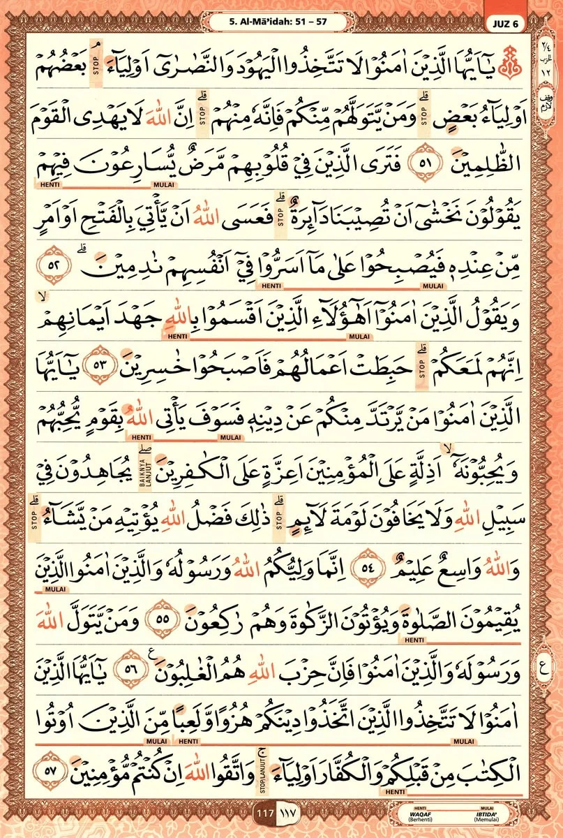 Al-Quran