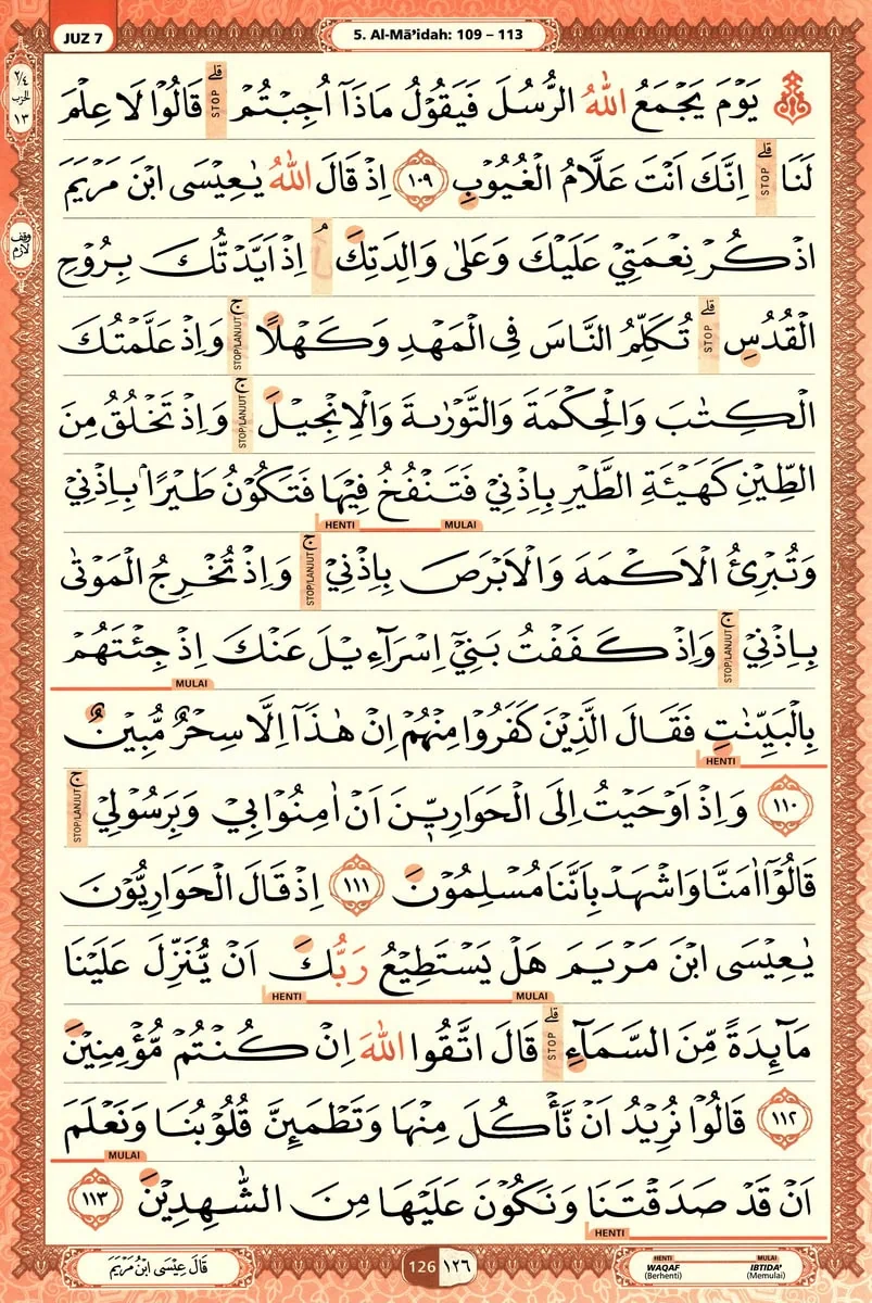 Al-Quran