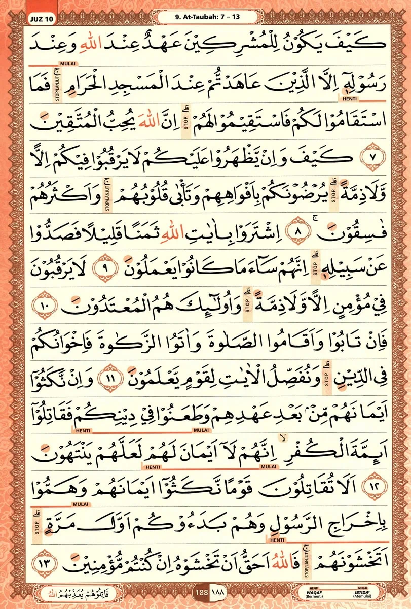 Al-Quran