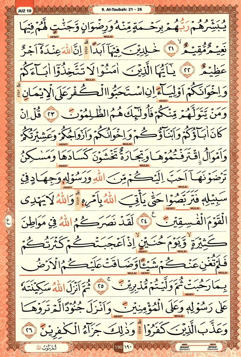 Al-Quran