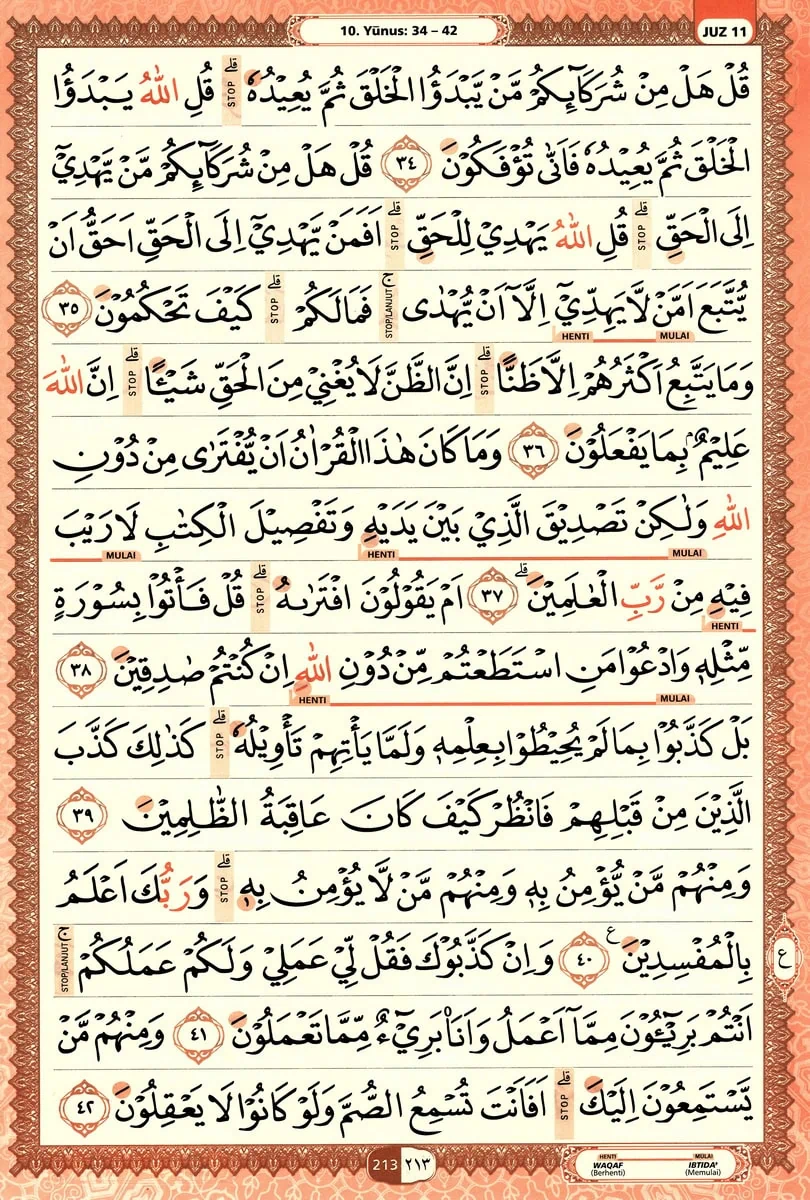 Al-Quran
