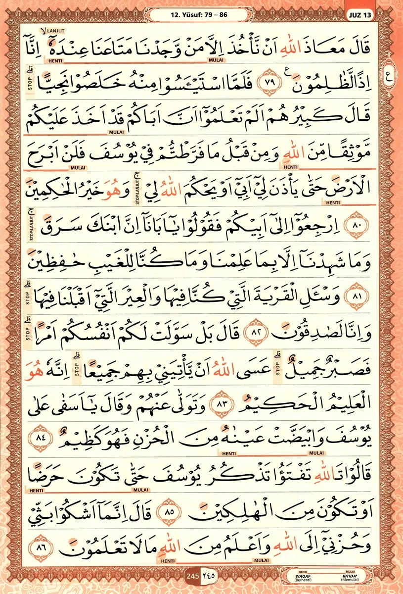 Al-Quran