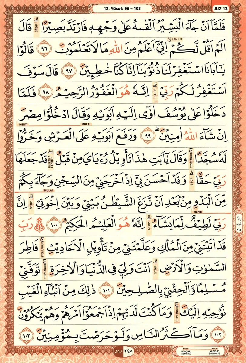 Al-Quran