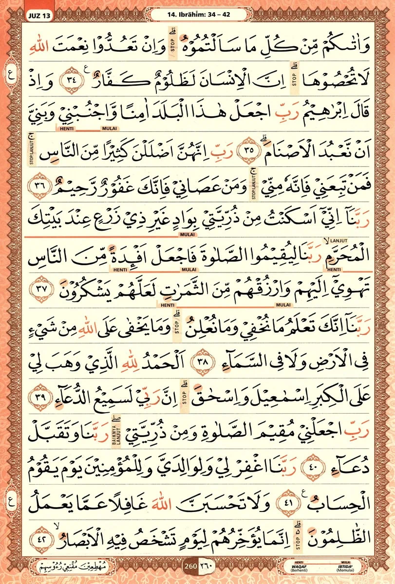 Al-Quran