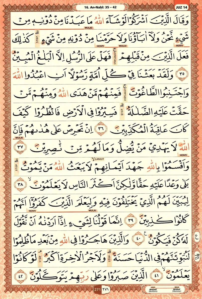 Al-Quran