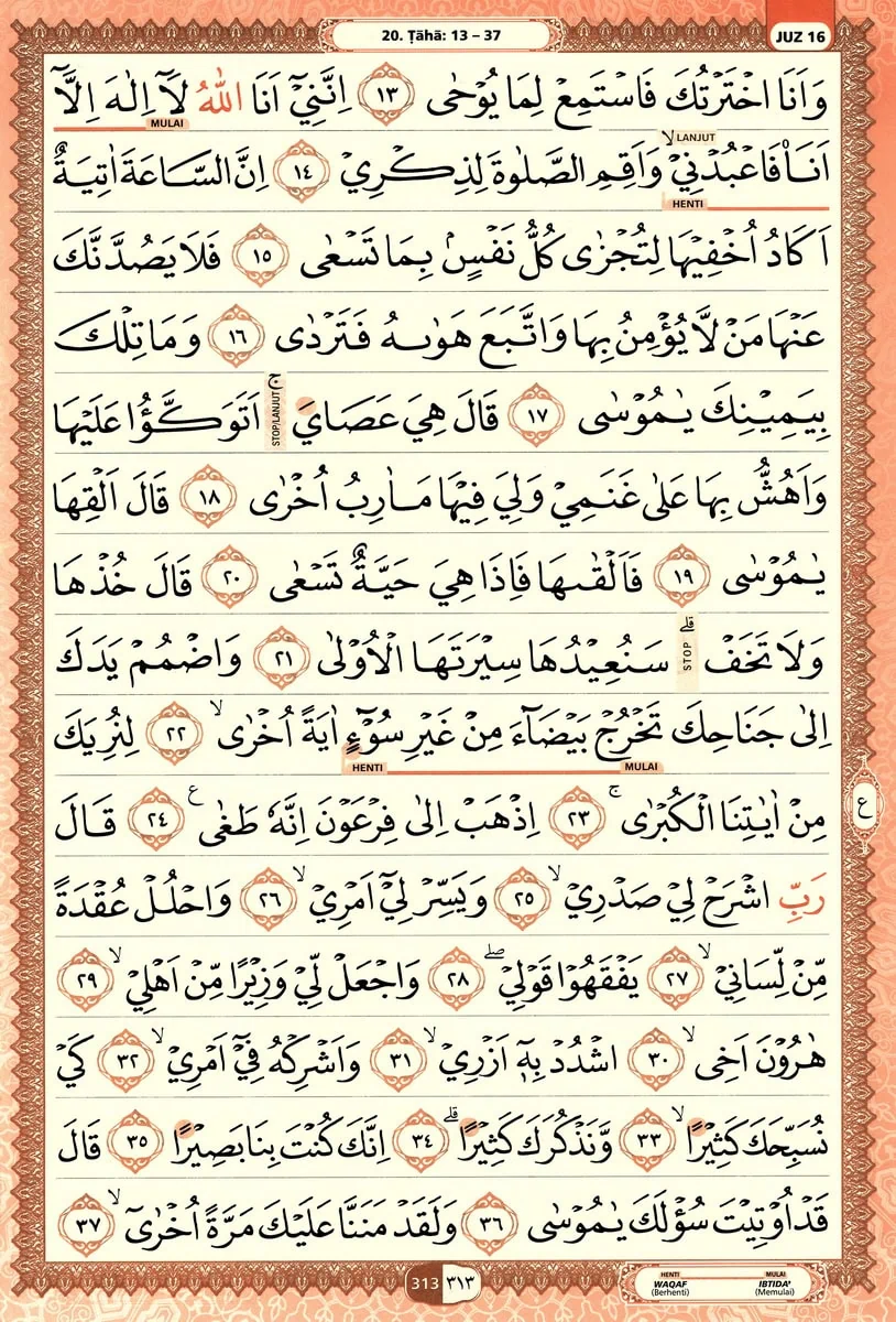 Al-Quran