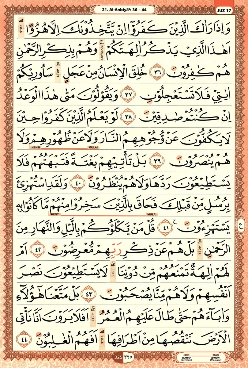 Al-Quran