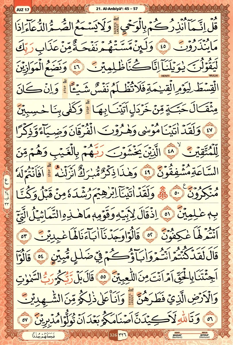 Al-Quran