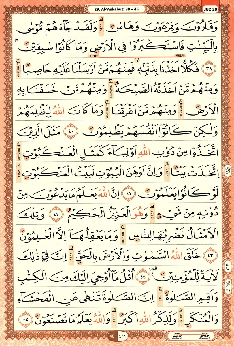 Al-Quran