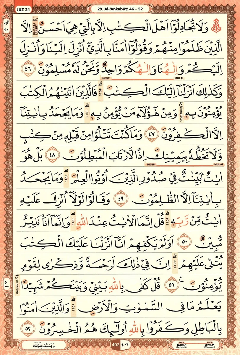 Al-Quran