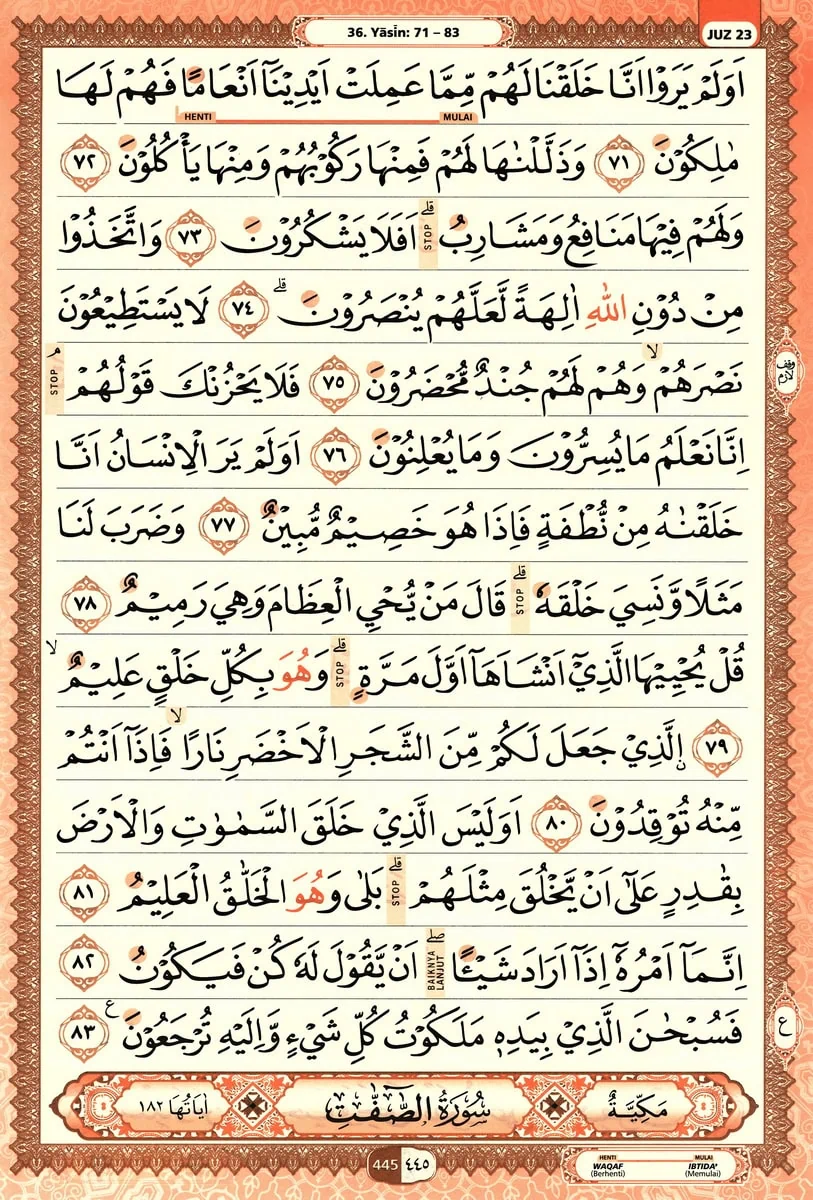 Al-Quran